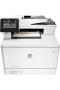 Impressora MULTIFUNCIONAL HP LASERJET COLOR M477FDW - CF379A#AC4